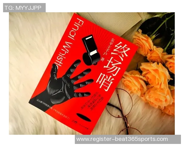 运动最新数据专访赵秀英揭秘足球成功背后的秘密与经验分享