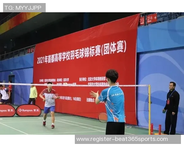 实时新闻南京羽毛球队心理素质分析及其对比赛表现的影响研究