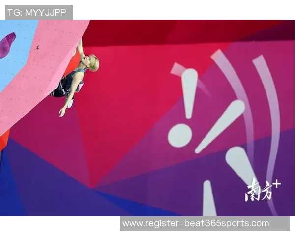 实时新闻深圳攀岩队实力强劲荣登全国攀岩力量排行榜第五名