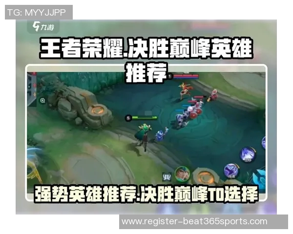 实时新闻科学王者荣耀灵活性训练方法助你提升游戏技巧与反应速度